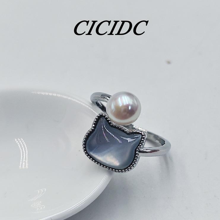 Natural Freshwater Pearl Ring High-Quality Animal Pattern Ring Women'S Daily Wear Ring